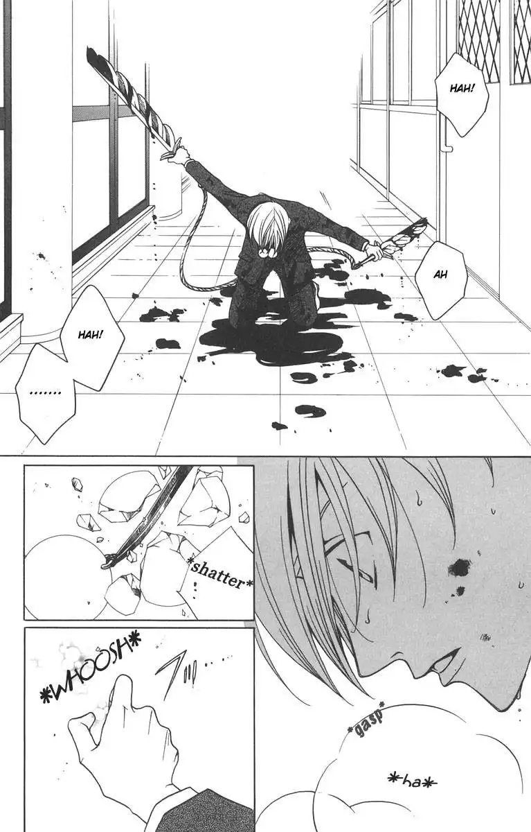 After School Nightmare Chapter 8 12